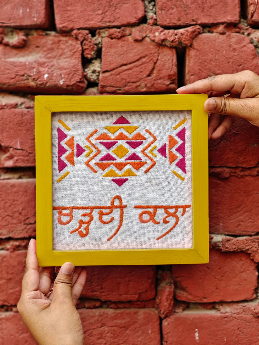 Wall Frame – Chardi Kala in Stitches